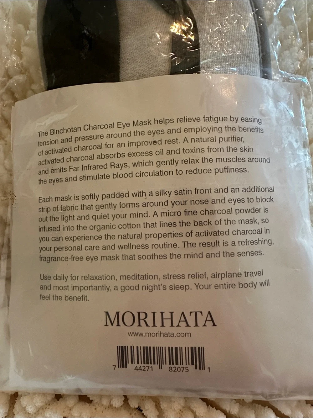 Morihata Binchotan Charcoal Eye Mask. NWT